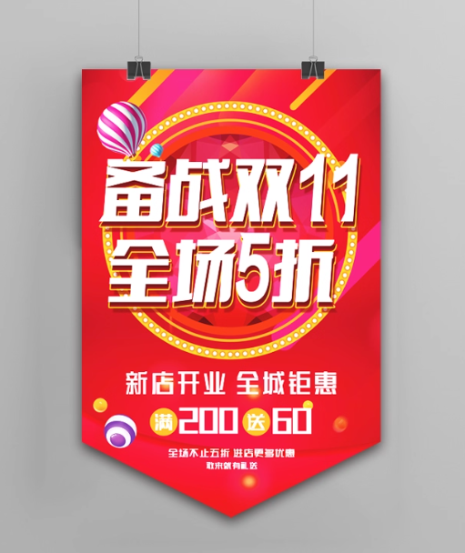 f00c6587-d12a-492a-9633-b30de57be632 f00c6587-d12a-492a-9633-b30de57be632